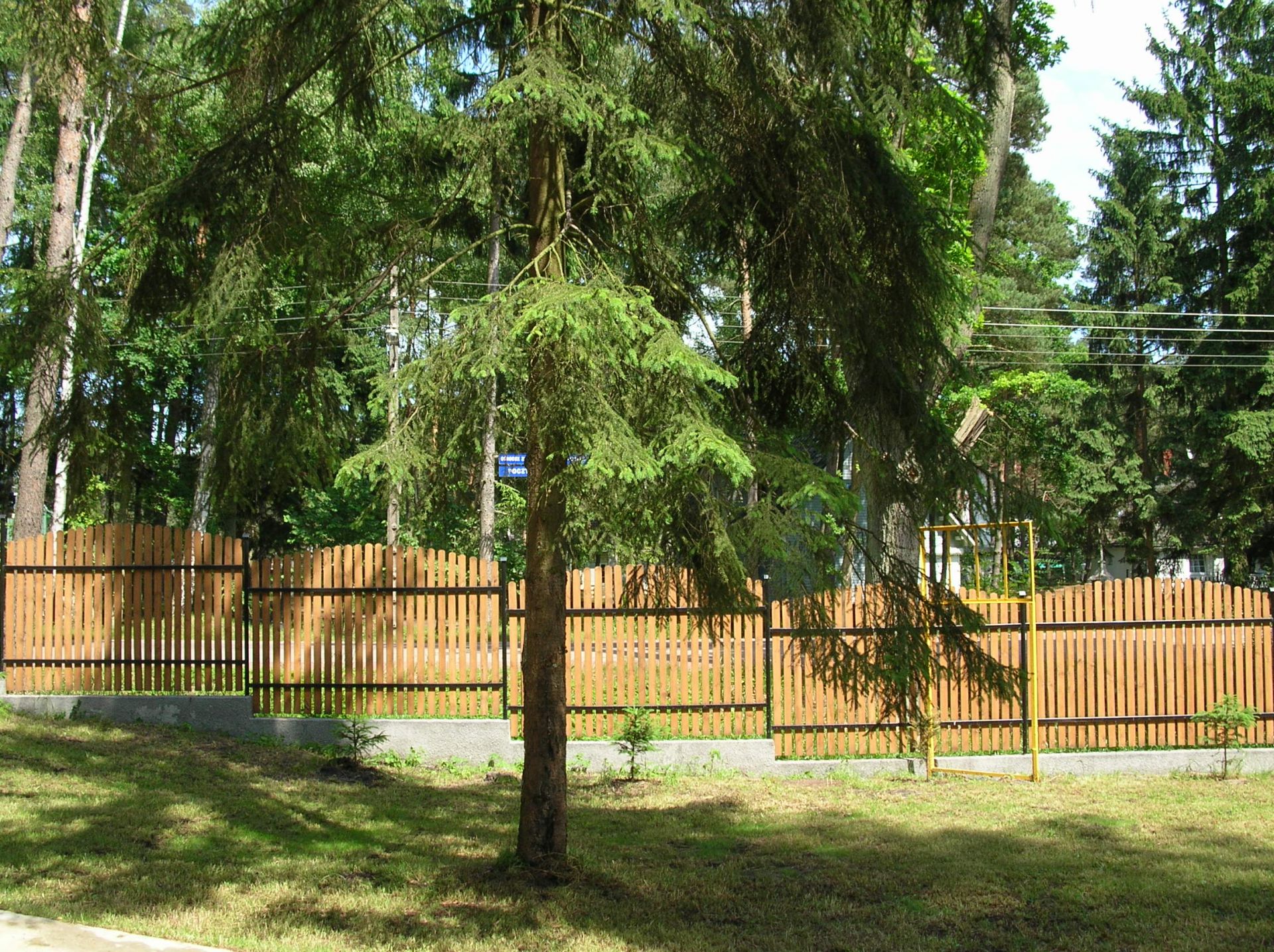 Pobierowo domki letniskowe - NawaraPark (noclegi, wczasy)